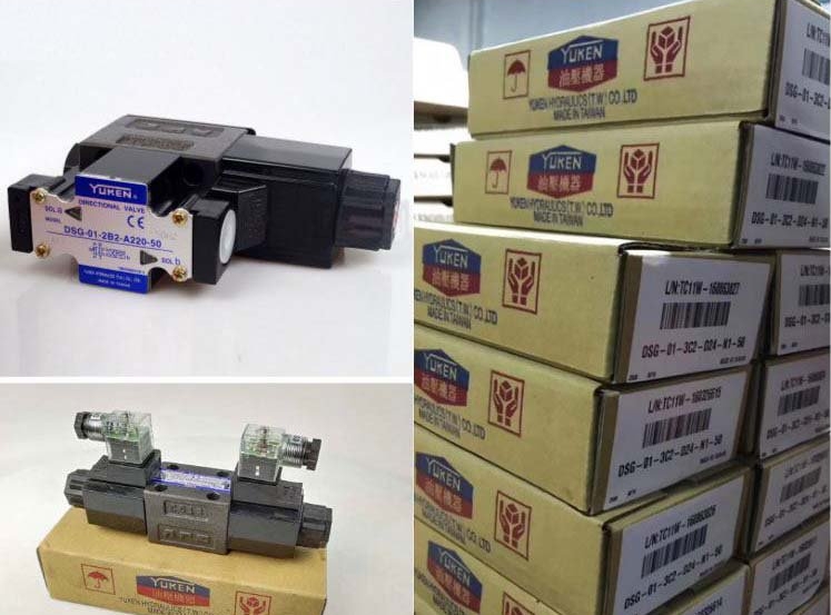 <a href='http://www.sckc.com.cn' target='_blank'><u>油研電磁換向閥</u></a>DSG系列
