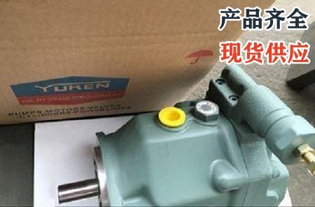 <a href='http://www.sckc.com.cn' target='_blank'><u>油研柱塞泵</u></a>