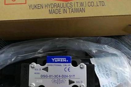 臺灣<a href='http://www.sckc.com.cn' target='_blank'><u>油研電磁閥</u></a>
