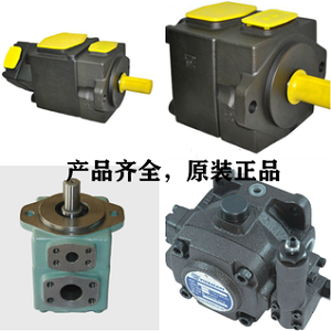 <a href='http://www.sckc.com.cn' target='_blank'><u>YUKEN葉片泵</u></a>